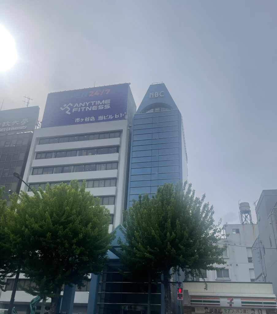 東京のIT・SES交流会を開催する市ヶ谷の会場ビル